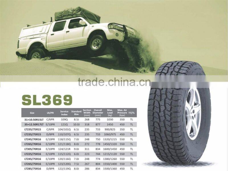 31x10.50R15LT ,made in china car tires price