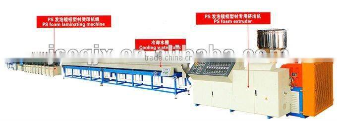 60 kg/h YF series PS Foam Profile Extrusion Line 3inch width with best performance