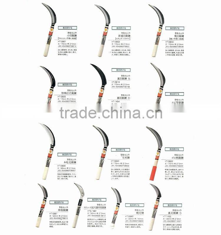Sharpness and High quality landscape grass sickle at reasonable prices, Bonsai tools also available
