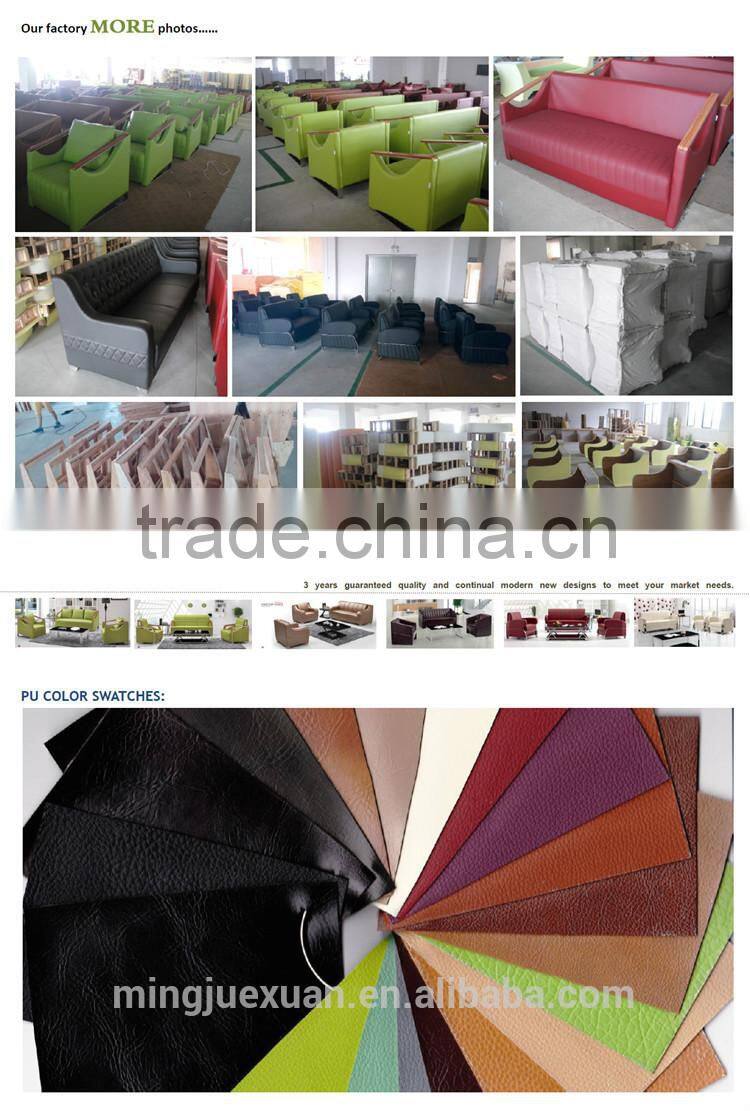 Special professional morden pu/pvc sofa /pu sofa furniture