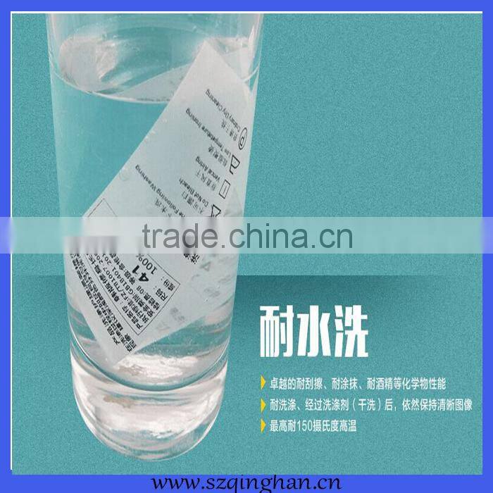 Nylon Clothes Satin Printing Hand Wash Care Warning Instructions Label Lables