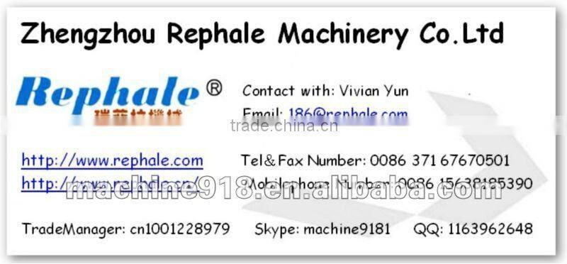 Electric Small Multifunctional Crusher 008615638185390