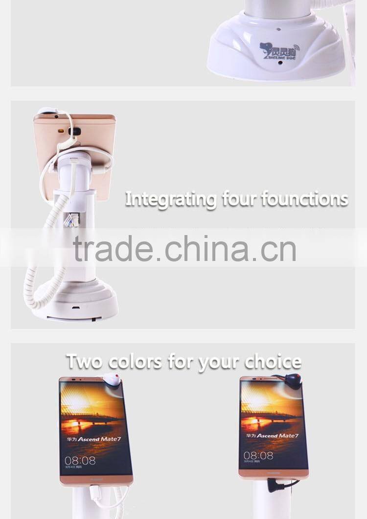 With alarm function security display chargeable smart phone stand