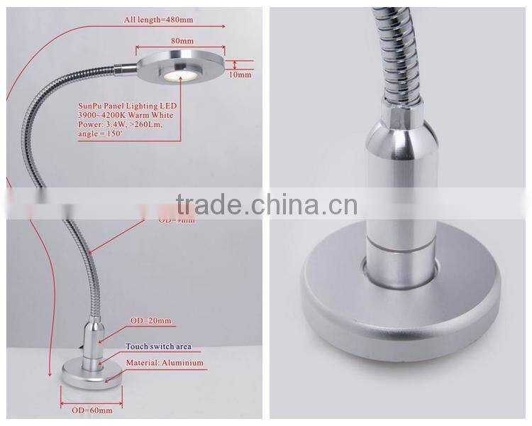 The best price for the professional flexible gooseneck Hotel Bedside lamp with cool touch switch