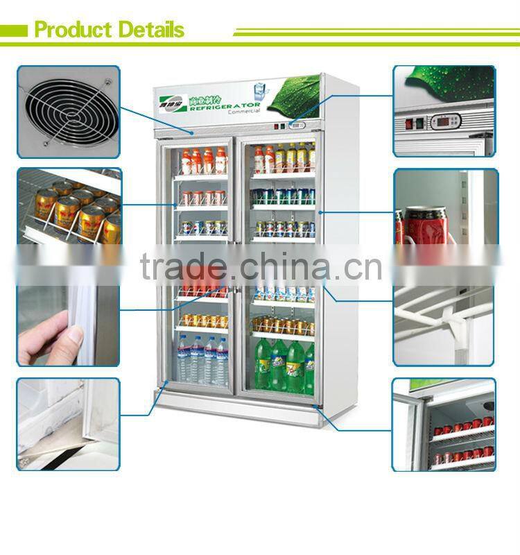 move door beverage display refrigerator