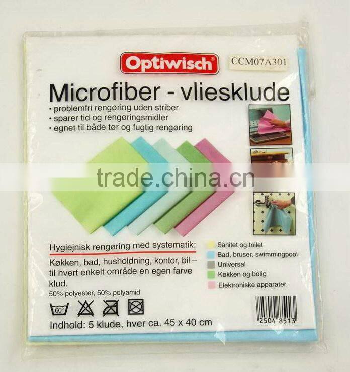 microfiber glass and eyeware cleaning cloth