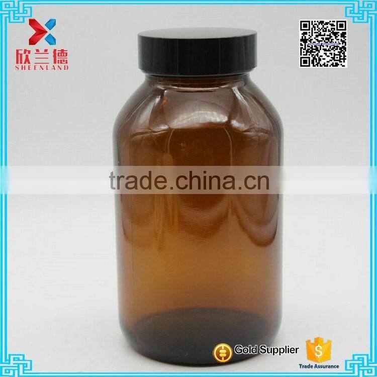 Recycled healthy care products 500ml amber wild-mouth glass bottle industrial use