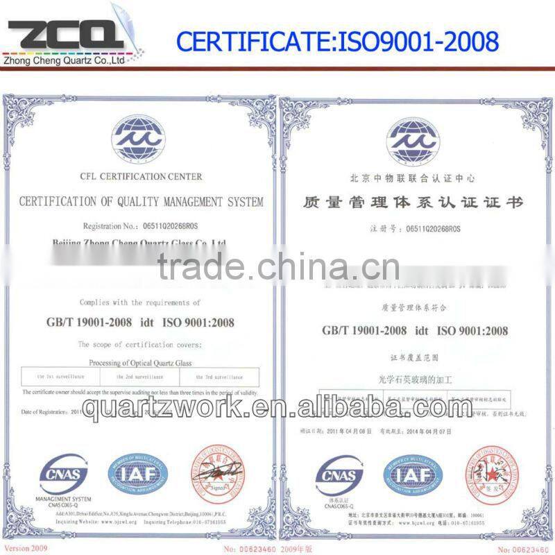 Quartz Reactor/ Laboratory Equipment/Glass Apparatus