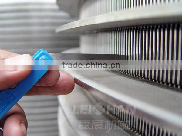 Screen basket for waste paper recycling system