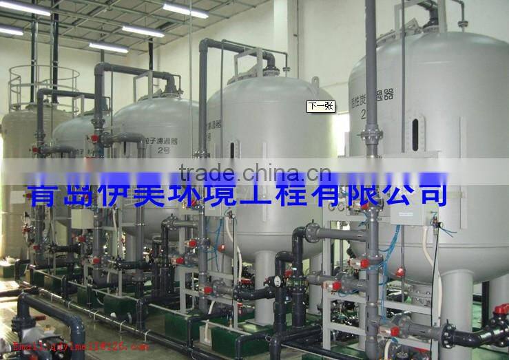 Factory prices of water purifying machines/activated carbon filter sand filter