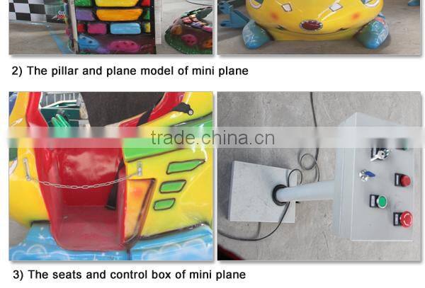 Indoor/Outdoor Playground Equipment Kids Ride Mini Plane for Sale