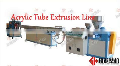 Songhu Machinery Acrylic Tube/Pipe Production Line With The Best Quality