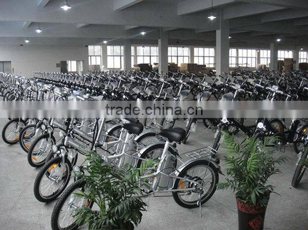 2014 small light weight folding bike electric
