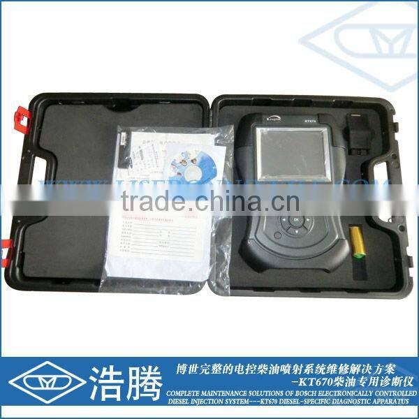 car diagnostic tool car electric bosch auto diagnostic tool KT670