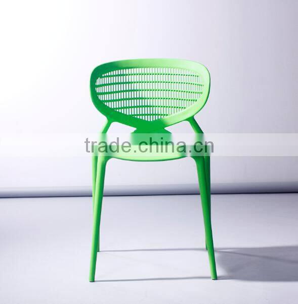 Ant styleb Outdoor plastic garden leisure chair 1529