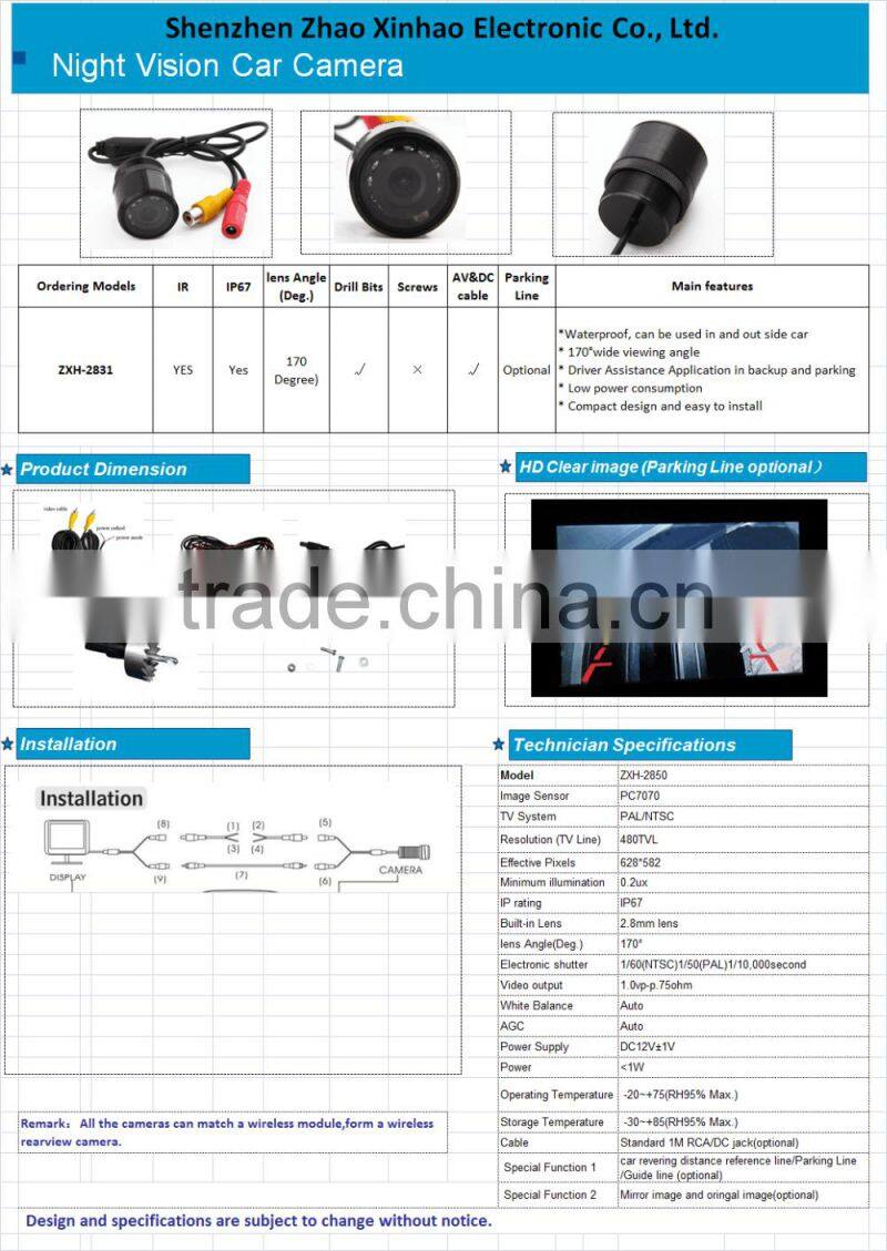 factory price ,high definition nightvision car rear view camera,waterproof car camera,night vision car camera