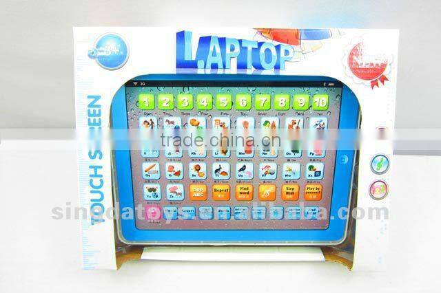 Learning machine ( with Vietnamese and English ) for ipad