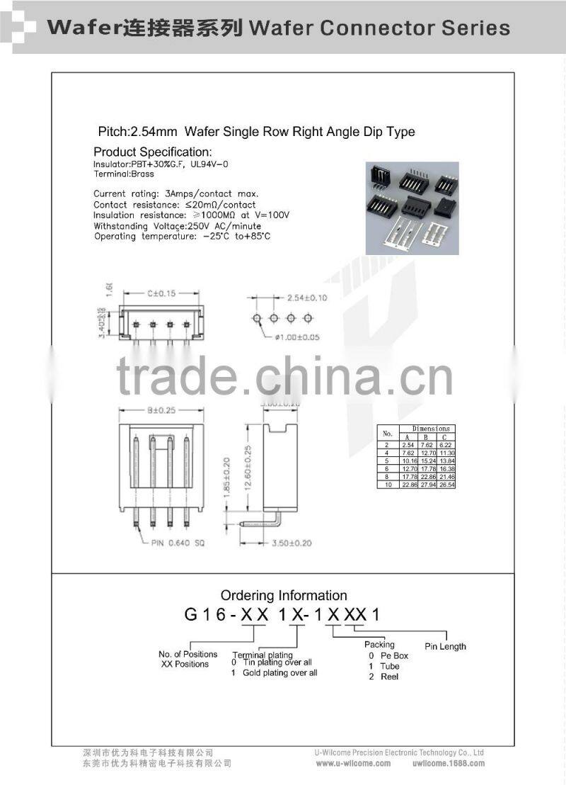 Pitch:2.54mm Wafer Single Row Right Angle Dip Type 6 Pin Connector