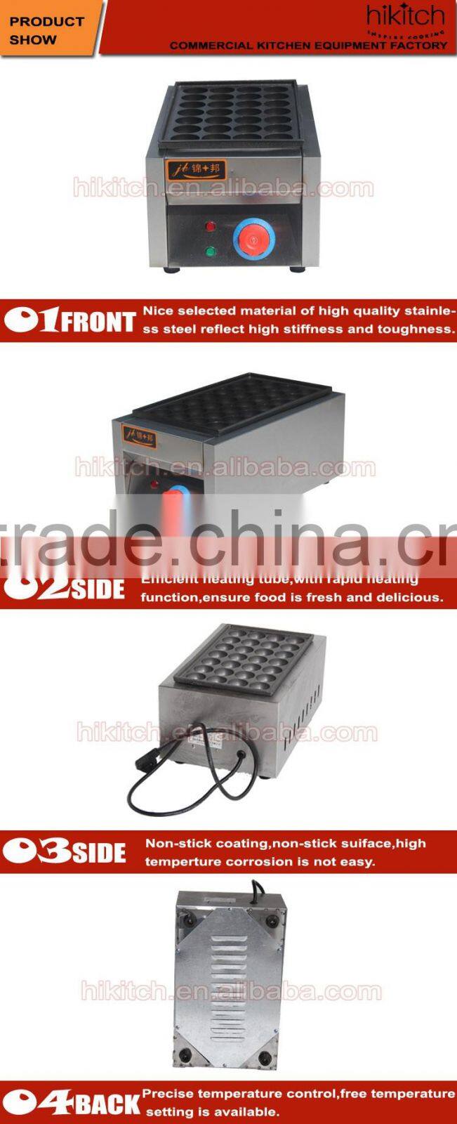 Stainless steel commercial electric fish ball machine