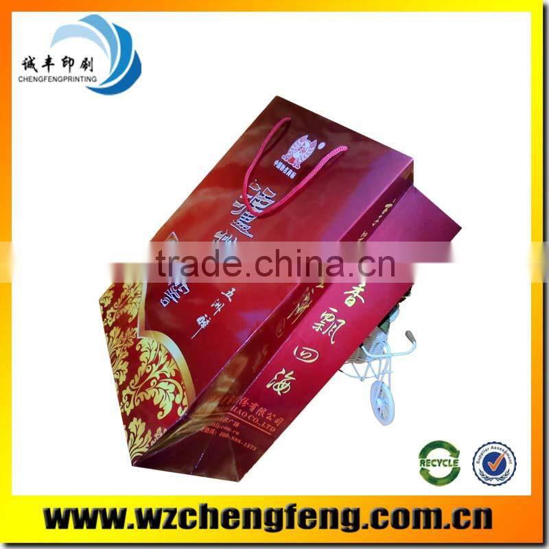 decorative paper bags with handle