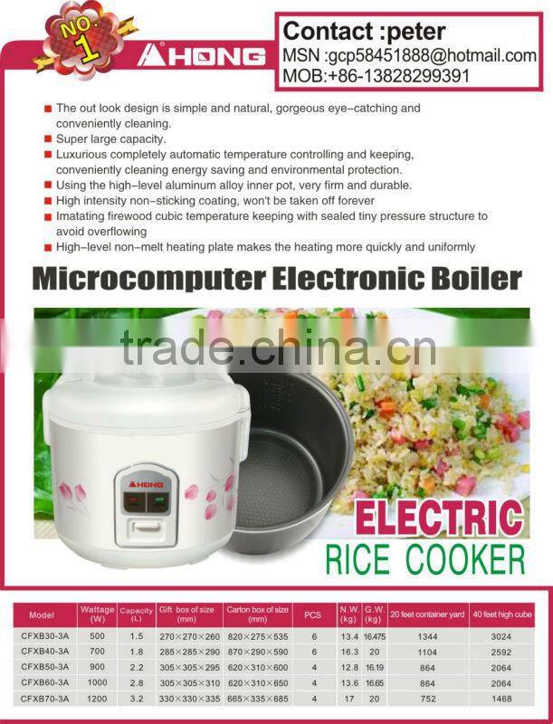 1000W Full Body Print Flower Rice Cooker with Steam Tray