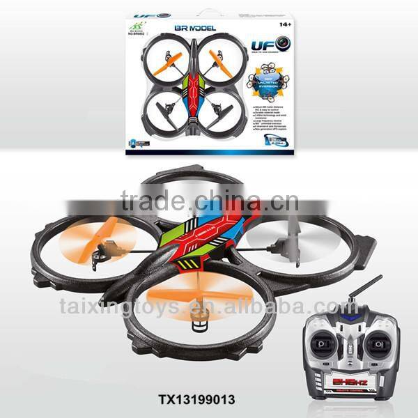 2.4G 4CH R/C Quadcopter Four Axis Aircraft UFO Flying Ball with Gyro Toys