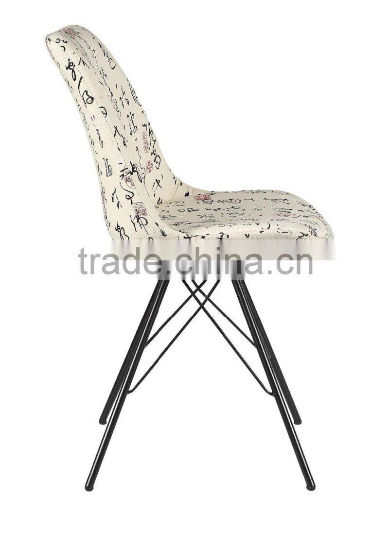 AH-1002B Pattrix Low Back Metal Leg Padded Living Room Chair Dining Chair