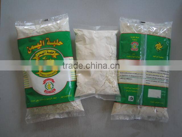 fully automatic spice packaging machine price