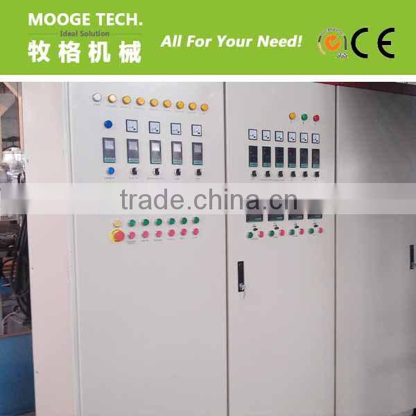 PE/PP Plastic Granulation Line
