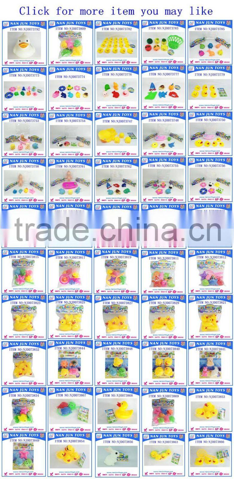 2016 hot sale floating animal baby toys