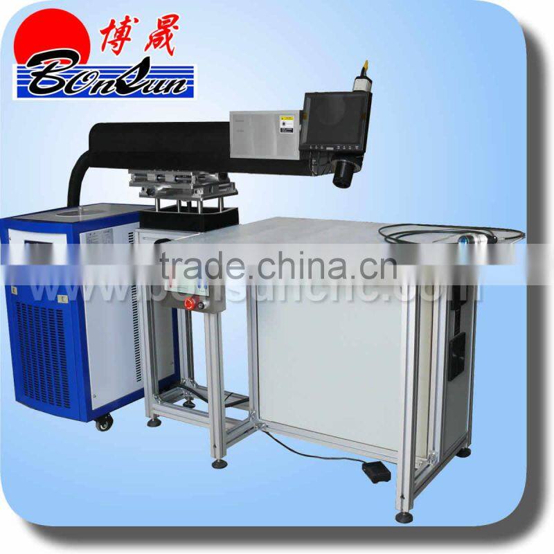Bonsun hot sale cheap aluminum double light laser welding machine