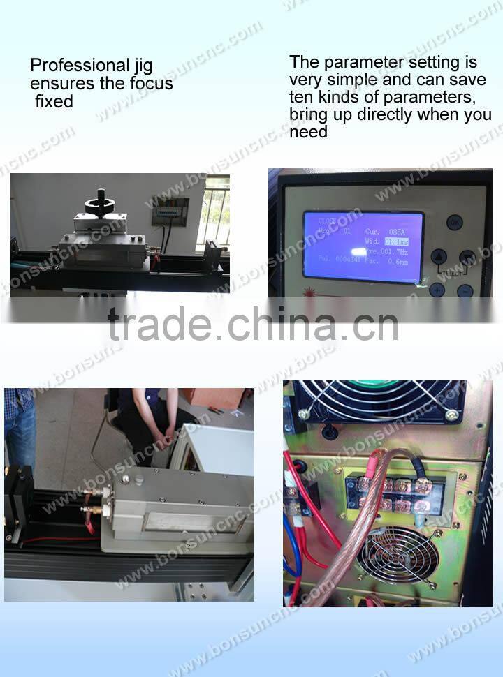 Bonsun hot sale cheap aluminum double light laser welding machine