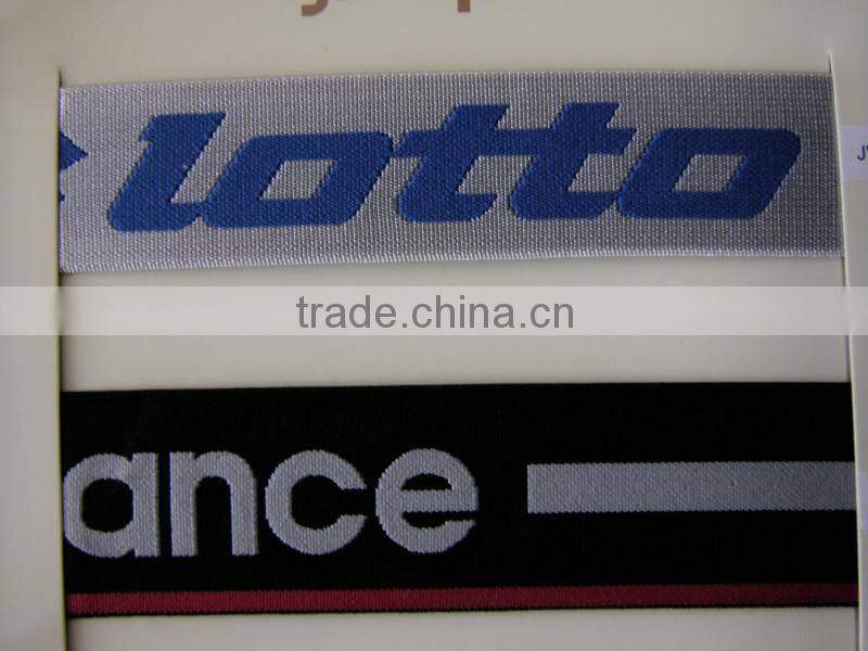 All kinds of custom woven elastic bands