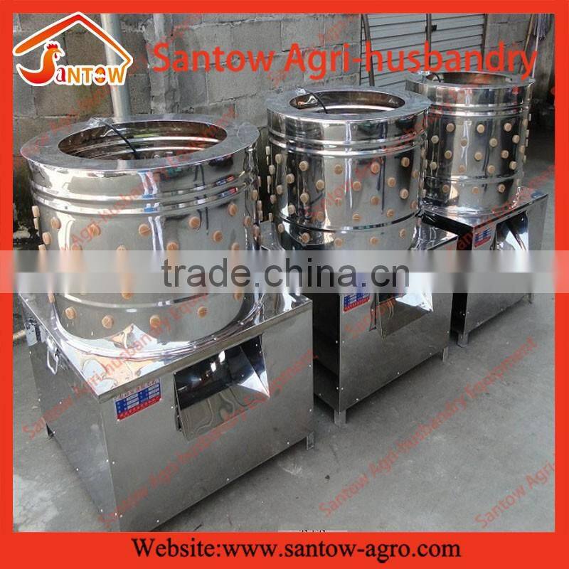 full-automatic cheap price chicken feather mini poultry plucker