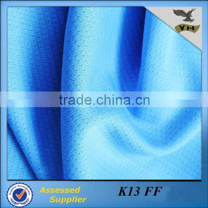 100% polyester dyed fabric for garment