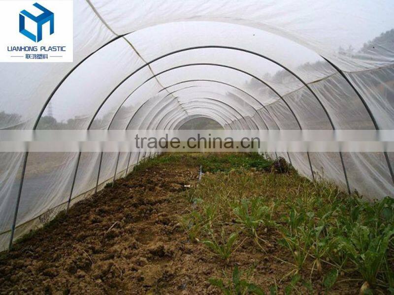 16/10 40mesh 120gsm uv treated china HDPE anti insect mesh
