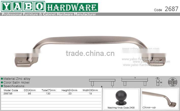 Zinc alloy satin nickel bedroom furniture handles drawer handles