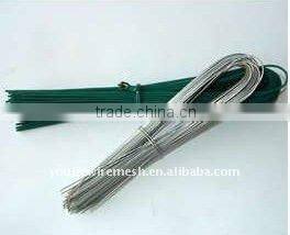 U Type Wire made by youjie factory