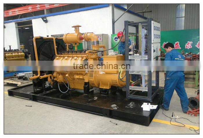 reliable chinese manufacturer best generators prices small natural gas turbine generator