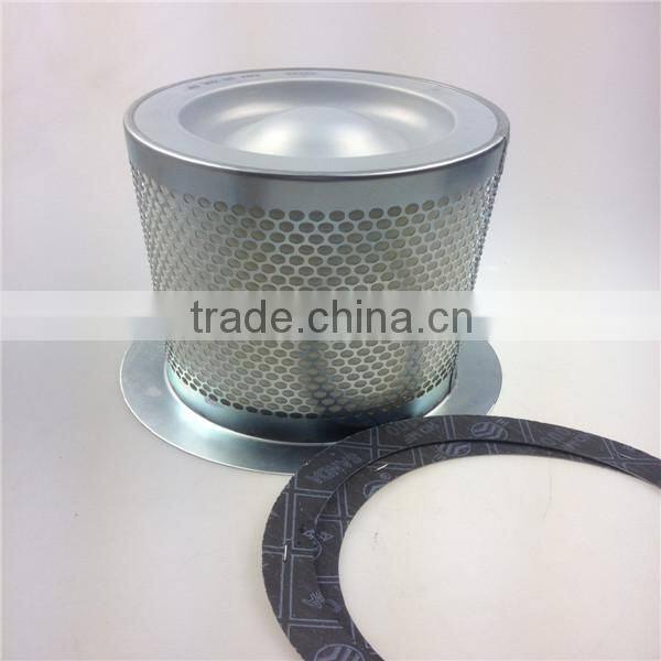 Air Oil Separator 92871326 for Ingersoll Rand Spare Parts