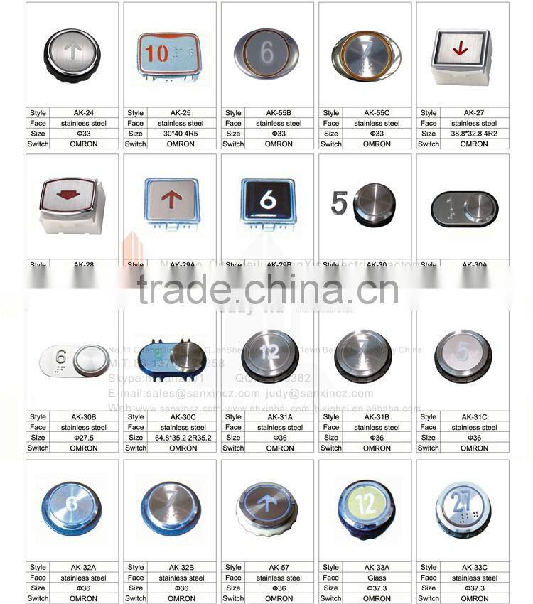 Elevator component, Elevator button AK-20B