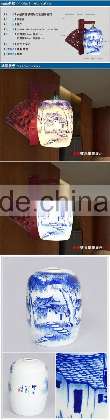 Chinese Style Jingdezhen Hand Painted Wall Lamp Night Light Porcelain Ceramic Bedroom Coffee Bar Restaurant Kitchen Lights