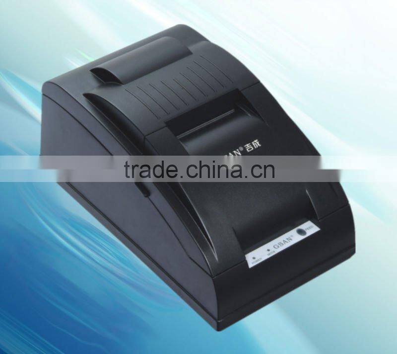 NEW Year - POS All In One