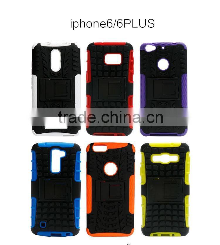 Cell Phone Case With Kickstand Phone Cover For Samsung Galaxy j7 XR-PC-80