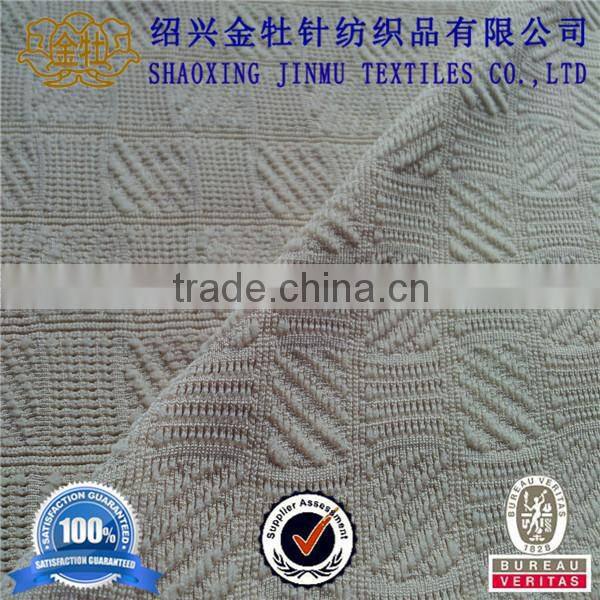 Solid jacquard knitting fabric