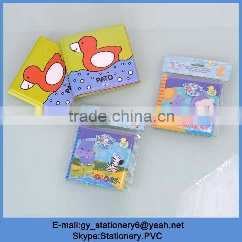 fInflatable baby bath book sound educational book, baby bather