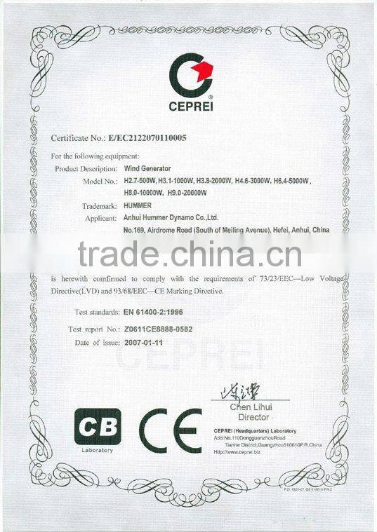 5 Kilowatt Horizontal Wind Driven Generator