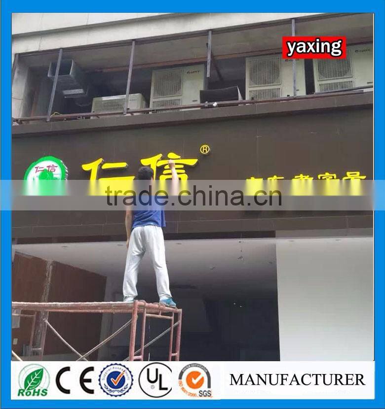 Custom Made Large Frontlit epoxy resin 3D Logo Shop Advertising Sign