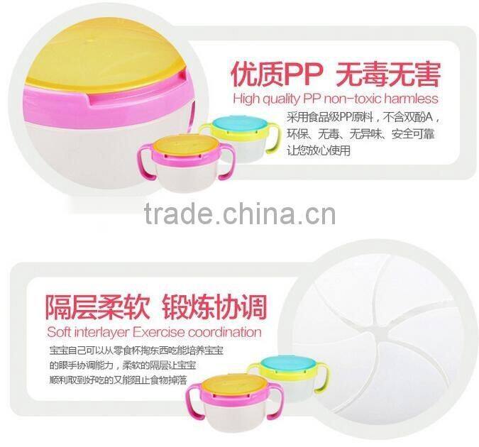 BPA free plastick baby snacks cup/baby snacks bowl with handle/baby cookies cup