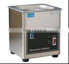 0.7 L gem and jewelry Ultrasonic Clearing Machine